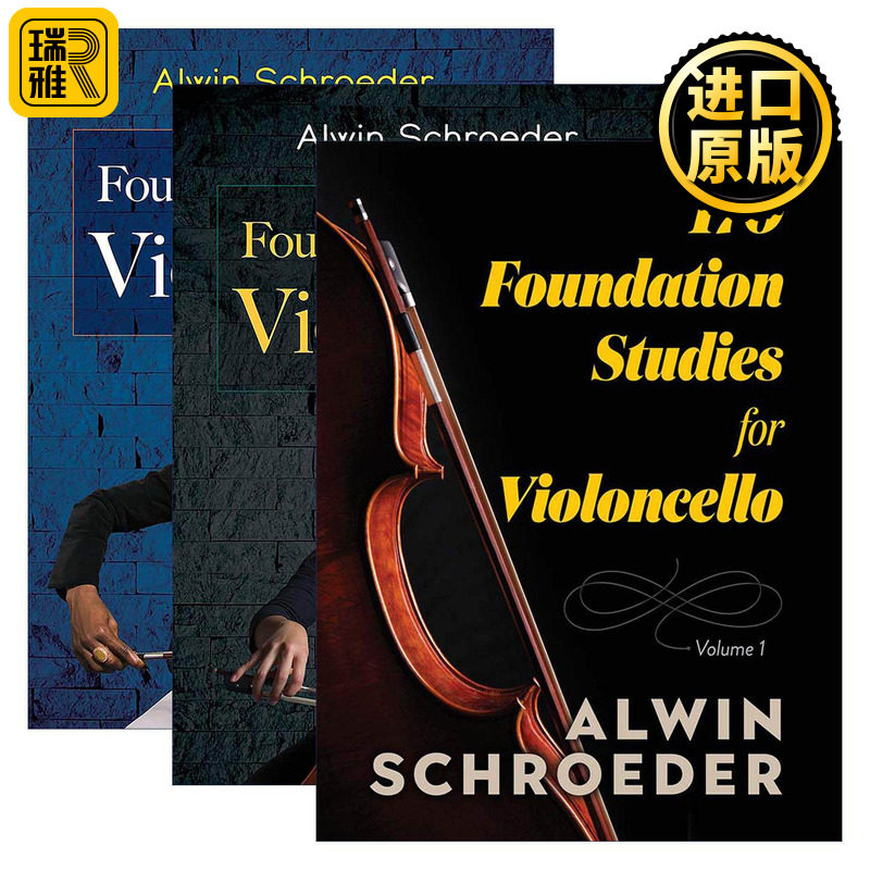 英文原版 170 Foundation Studies for Violoncello 大提琴基础学习教程1-3册 Alwin Schroeder 英文版 进口英语原版书籍