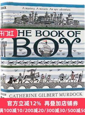 The Book of Boy 男孩之书 英文原版小说 2019纽伯瑞银奖小说 英文版原版书籍 Professor Catherine Gilbert青少年文学 进口英语书