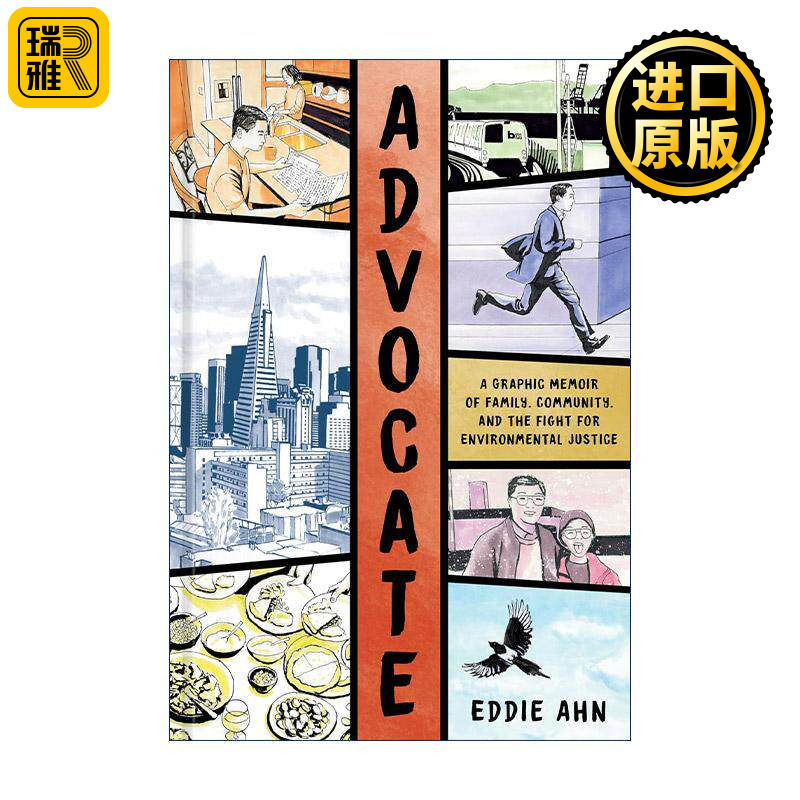 英文原版 Advocate 倡导者 美籍韩裔环境保护律师Eddie Ahn自传漫画 精装 英文版 进口英语原版书籍