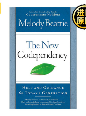 The New Codependency 如何为爱立界限