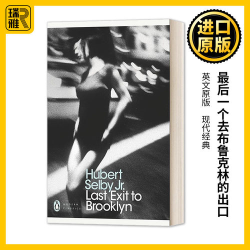 英文原版 Last Exit to Brooklyn 最后一个去布鲁克林的出口 现代经典 英文版 JR. Selby Hubert 进口英语原版书籍