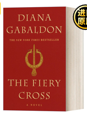 The Fiery Cross 异乡人5：烈火十字 历史奇幻小说 Diana Gabaldon 英文原版