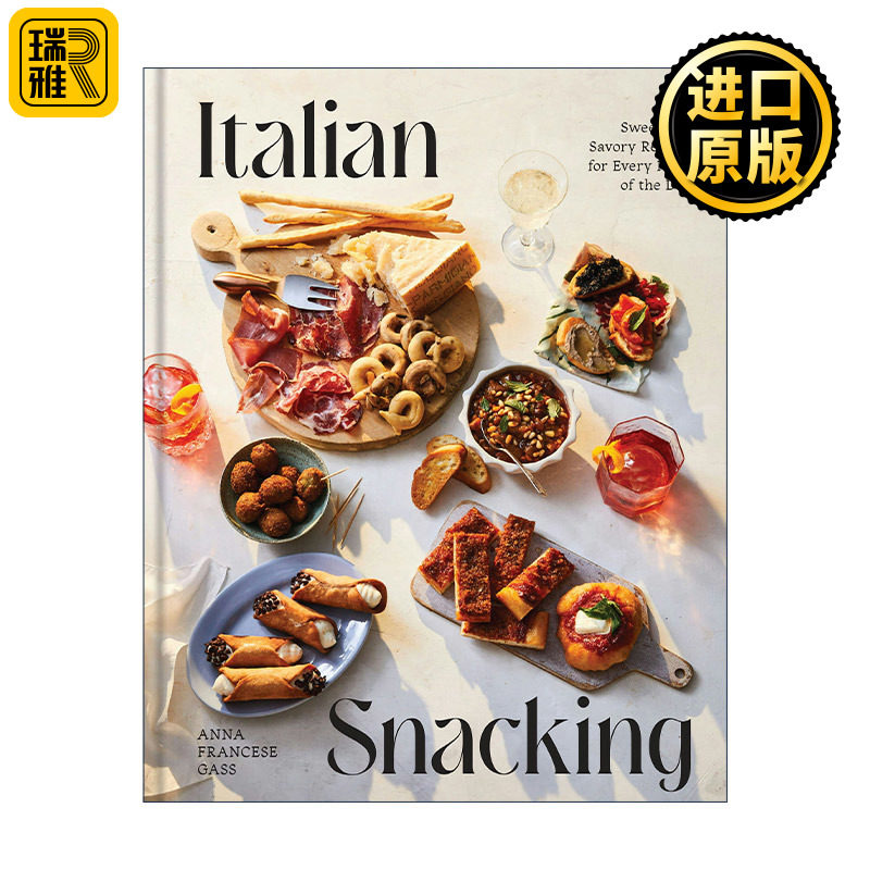 英文原版 Italian Snacking 意大利小吃及街头美食 精装 英文版 进口英语原版书籍