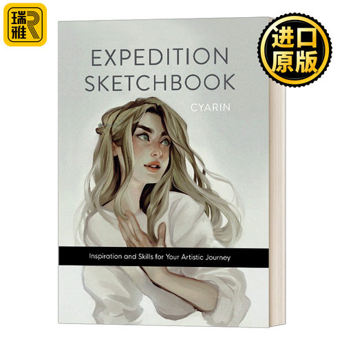 探险写生绘画教程英文原版