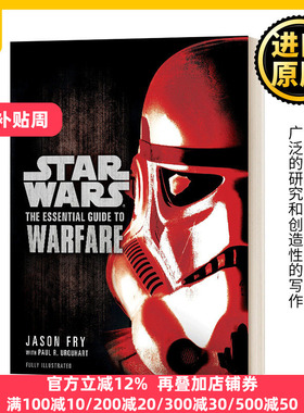 星球大战 战争基本指南 英文原版小说 The Essential Guide to Warfare Star Wars 平装 英文版 进口英语原版书籍