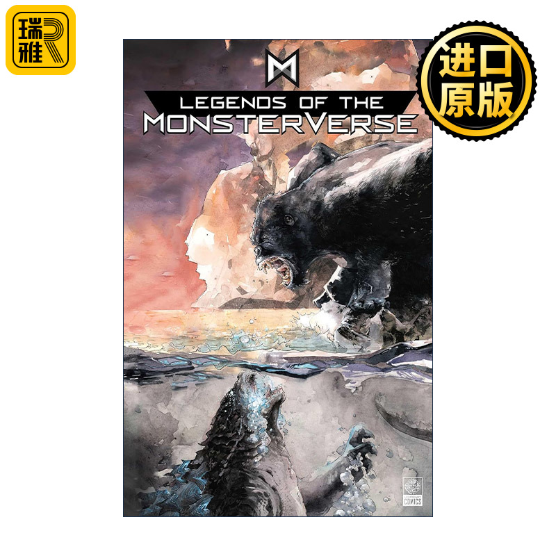 英文原版 Legends of the Monsterverse 哥斯拉金刚传奇 漫画 精装典藏版 英文版 进口英语原版书籍