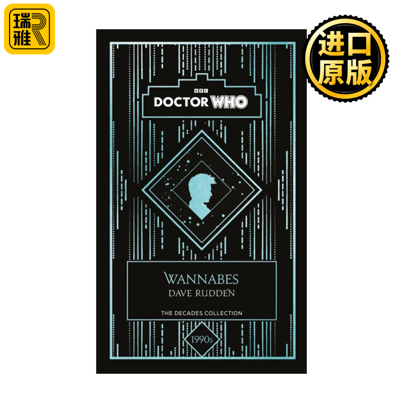 Doctor Who: Wannabes 神秘博士 崇拜模仿者 博士与唐娜的故事 年代故事集系列90年代 精装
