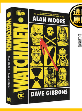 Watchmen: International Edition Alan Moore