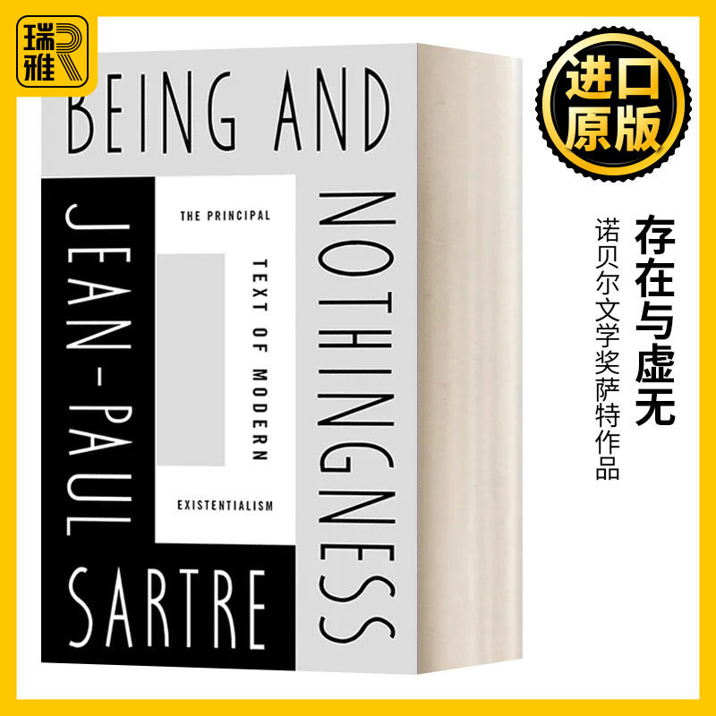 英文原版 Being and Nothingness 存在于虚无 诺贝尔文学奖萨特作品 英文版 进口英语原版书籍