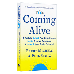 Barry Coming Michels 心理健康 情緒陷阱逃離指南 Alive 復原