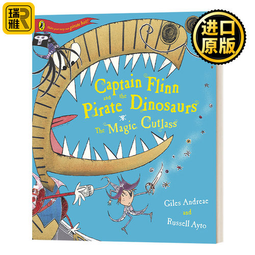Captain Flinn and the Pirate Dinosaurs - The Magic Cutlass 福林船长与海盗恐龙：魔法弯刀
