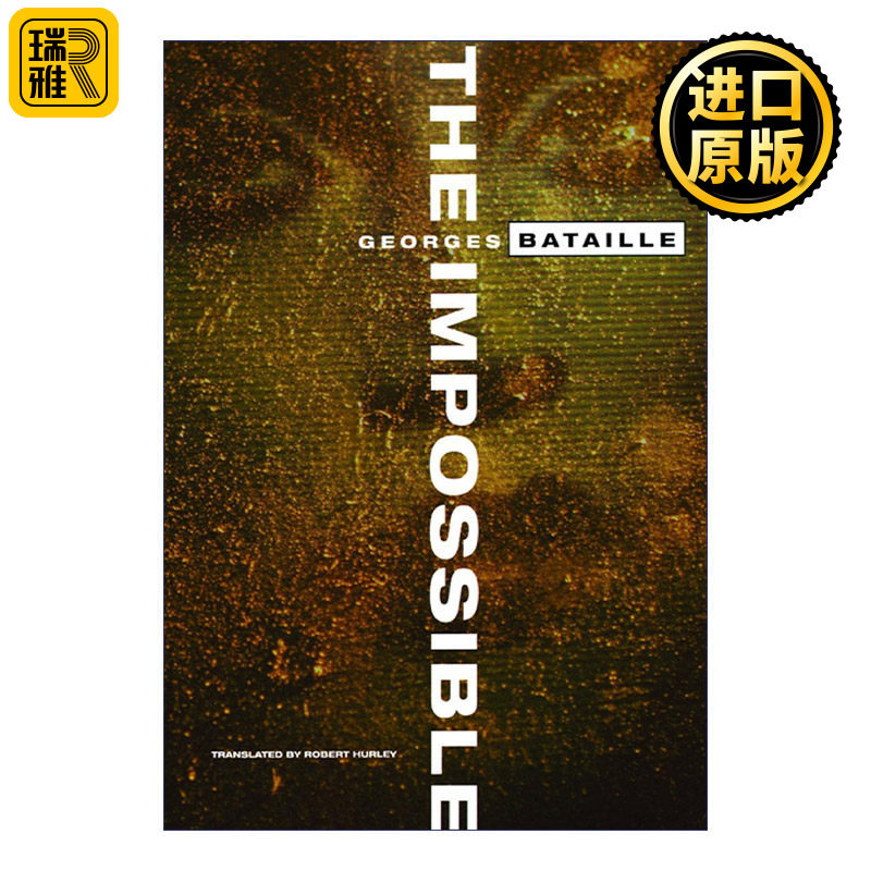 The Impossible 不可能性 豆瓣高分推荐 Georges Bataille
