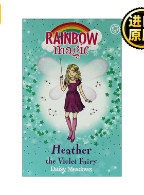 英文原版 Rainbow Magic HeaTher The Violet Fairy 彩虹魔法仙子 紫色仙子海瑟 儿童奇幻章节桥梁书 英文版进口英语原版书籍