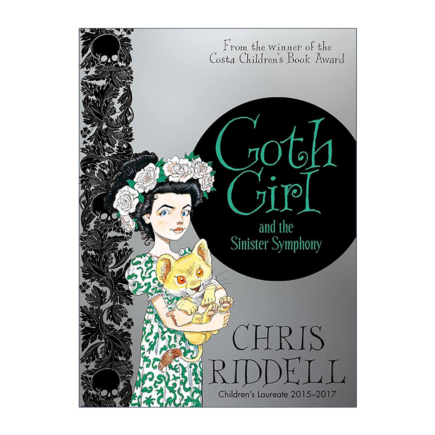 哥特女孩和邪恶交响乐