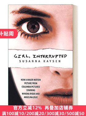 Girl, Interrupted  移魂女郎  苏珊娜·凯森自传  安吉丽娜·朱莉奥斯卡金像奖 最佳女配角 影视原著