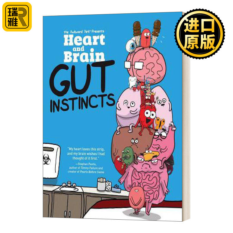 Heart and Brain: Gut Instincts : An Awkward Yeti Collection 我身体里的恶作剧:肠道无难事