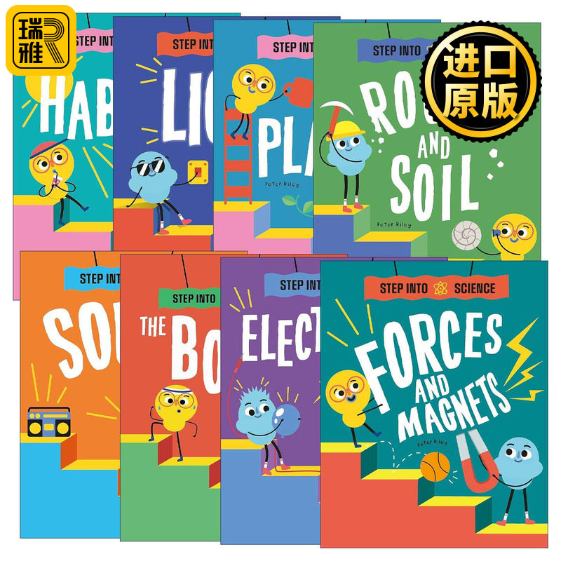 英文原版 Step Into Science 踏进科学系列8册 儿童科普百科绘本 力和磁铁 电学 人体 植物 声音 英文版 进口英语原版书籍