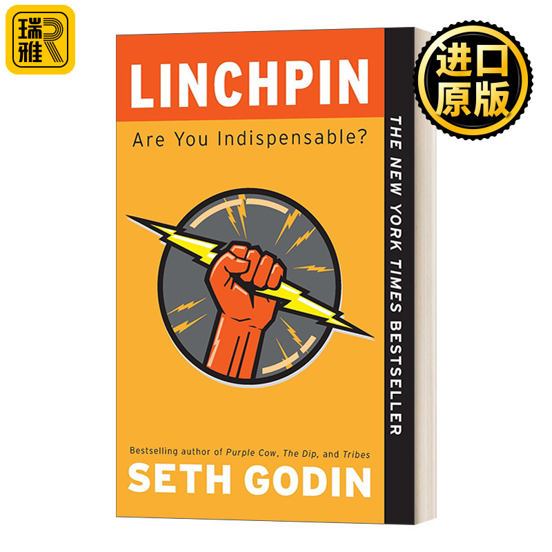 关键 你是不可或缺的吗 英文原版 Linchpin: Are You Indispensable 做不可替代的人 英文版 Seth Godin 进口英语原版书籍