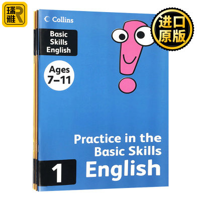 柯林斯英国小学基础英语练习册3册 英文原版 Collins Practice in the Basic Skills English Book 7-11岁小学生课堂练习 进口书籍