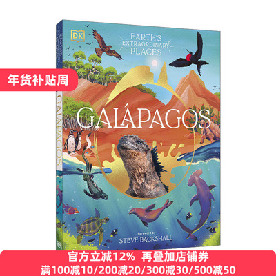 英文版 Galapagos 加拉帕戈斯群岛百科知识图鉴 精装