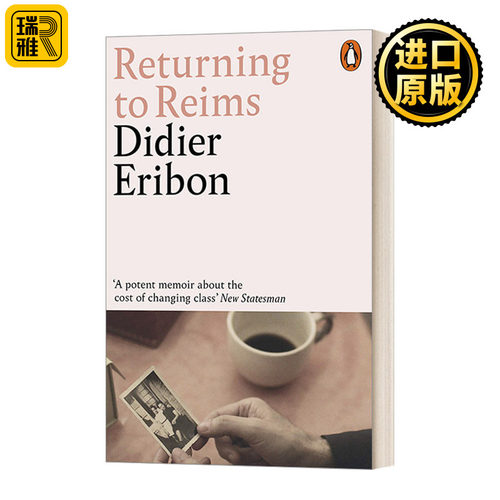 Returning to Reims 回归故里 迪迪埃·埃里蓬