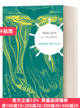 英文原版 Moby-Dick 白鲸 兰登书屋现代图书馆经典系列 Herman Melville赫尔曼·麦尔维尔 英文版 Elizabeth Hardwick进口英语书籍