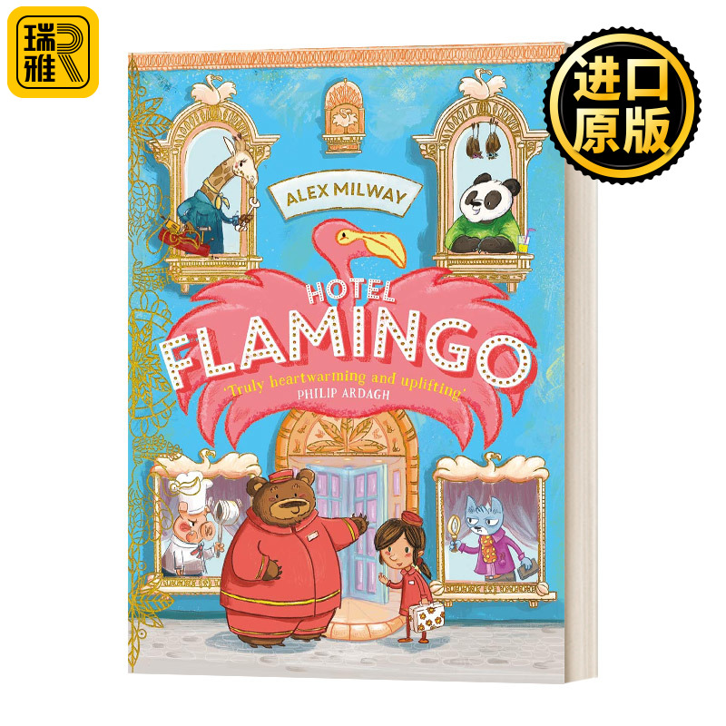 火烈鸟旅馆1英文原版