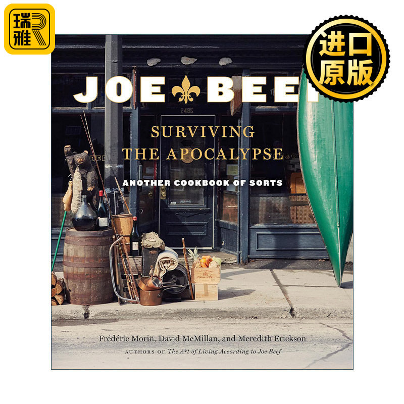 Joe Beef 加拿大蒙特利尔著名餐厅食谱 法国料理 詹姆斯·比尔德奖提名者Frederic Morin 精装