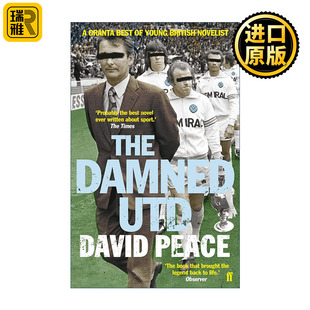 The Damned Utd 该死的联队 戴维·皮斯小说 布莱恩·克拉夫短暂执教利兹联改编
