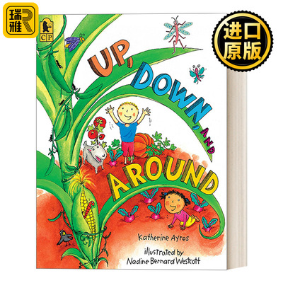 上下和周围英文原版书籍