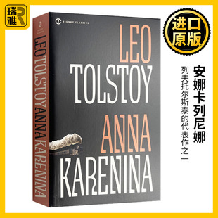 世界名著文學(xué)小說 Karenina 英文原版 Peace戰(zhàn)爭與和平作者 列夫托爾斯泰 Tolstoy War 安娜卡列尼娜 and 進(jìn)口英語書籍 Anna Leo