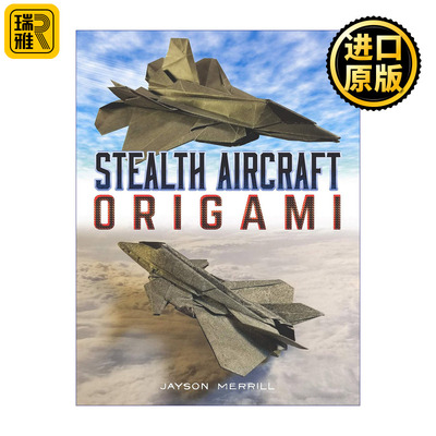 隐形飞机折纸英文原版