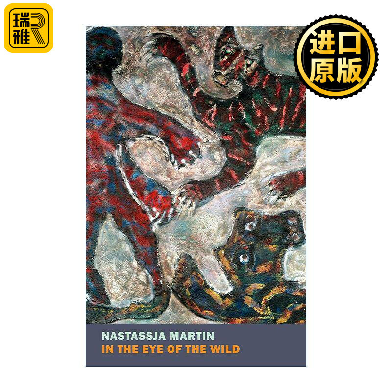 英文原版 In the Eye of the Wild 从熊口归来 生命之光奖 人类学家娜斯塔西娅·马丁 英文版 进口英语原版书籍
