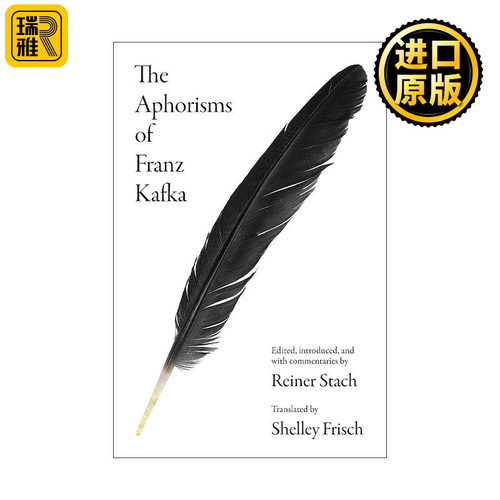 The Aphorisms of Franz Kafka 弗兰兹·卡夫卡的箴言 格言集 变形记 文学批评 卡夫卡传作者Reiner Stach 精装