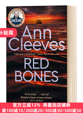 Red Bones 血骨 英文原版 BBC热播剧 设得兰谜案 Ann Cleeves 红色骨头 悬疑惊悚小说 英文版 Ann Cleeves 进口英语原版书籍