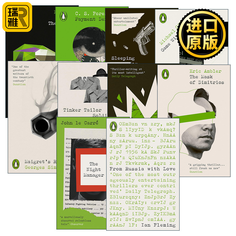 Penguin Modern Classics ndash Crime amp Espionage 10