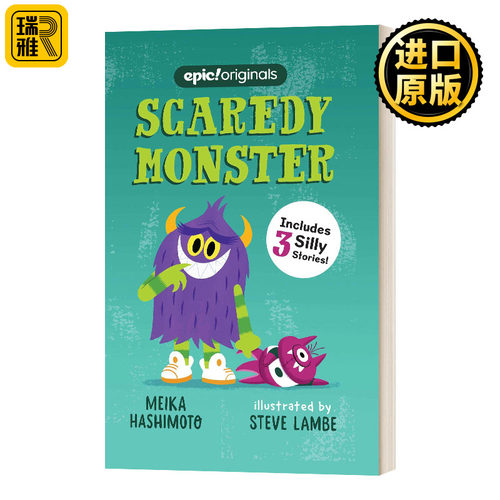 胆怯的怪物英文原版书