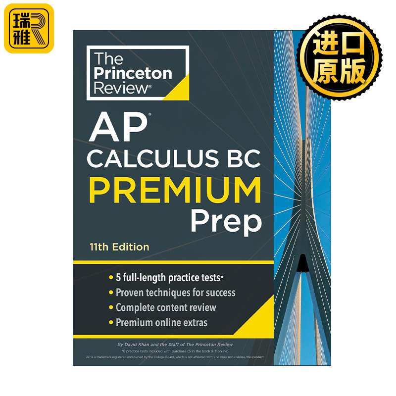 英文原版 Princeton Review AP Calculus BC Premium Prep 11th Edition 普林斯顿评论AP微积分BC 2025 第11版 进口英语原版书籍
