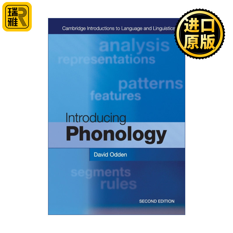 Introducing Phonology 音系学导论 剑桥语言和语言学导论系列