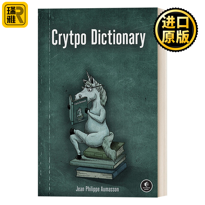 Crypto Dictionary 密码词典 密码学术语轶事 休闲读物 Jean-Philippe Aumasson