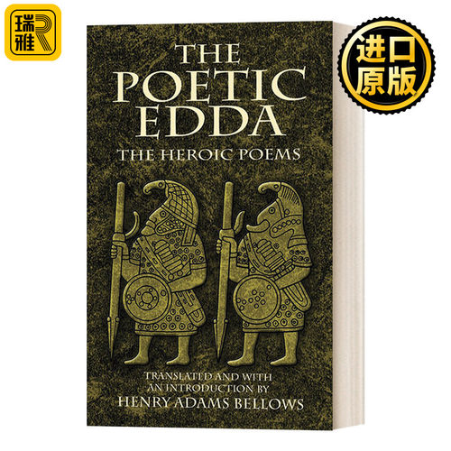 The Poetic Edda: The Heroic Poems  埃达:英雄史诗