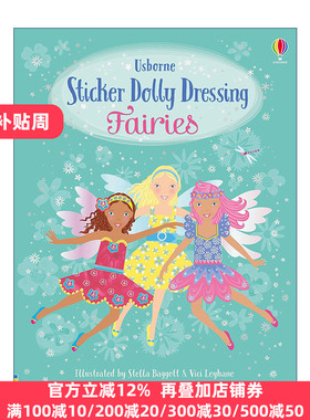 Sticker Dolly Dressing Fairies 多莉贴纸 仙女
