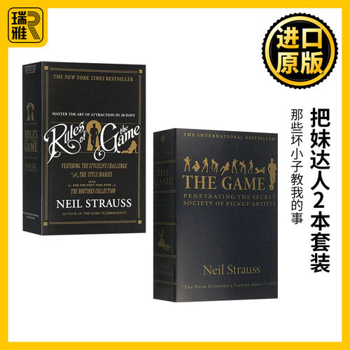 把妹达人英文原版NeilStrauss