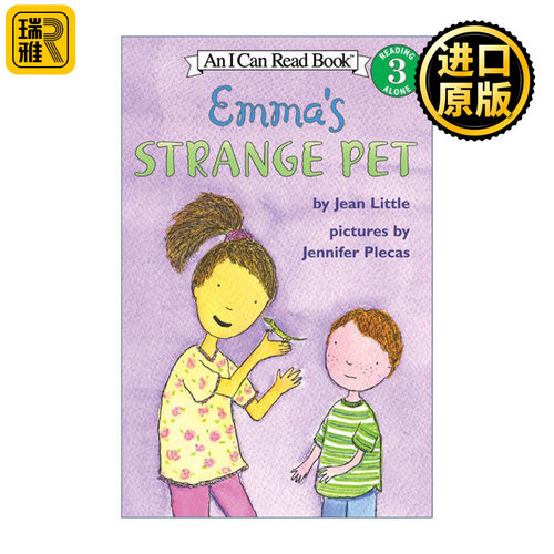 Emma's Strange Pet 艾玛的奇特宠物 I Can Read level 3分级阅读
