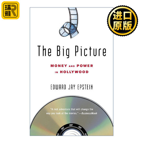 The Big Picture 制造大片 金钱 权力与好莱坞的秘密 电影 Edward Jay Epstein