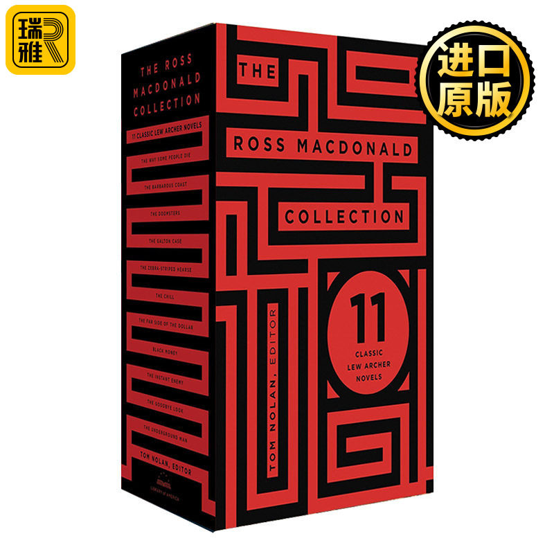 麦克唐纳小说盒套装英文原版