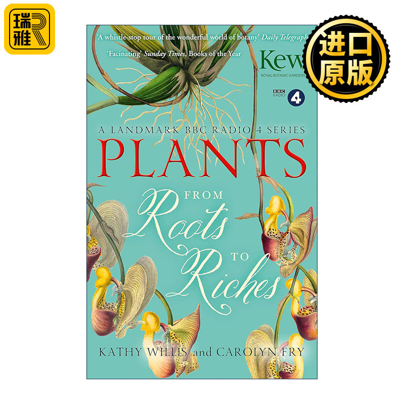 英文原版 Plants From Roots to Riches 英国皇家植物园巡礼 走进帝国的知识宝库 一探近代植物学的缩影 英文版 进口英语原版书籍