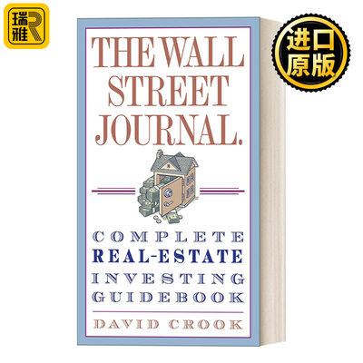 英文原版  Journal. Complete Real-Estate Investing Guidebook 华尔街日报 房地产投资完整指南 英文版 进口书籍