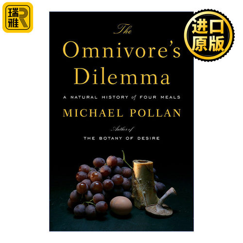 The Omnivore's Dilemma 杂食者的两难 食物的自然史 詹姆斯比尔德奖 Michael Pollan 精装