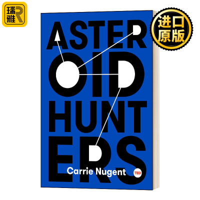 Asteroid Hunters 行星猎人TED演讲 精装 英文原版